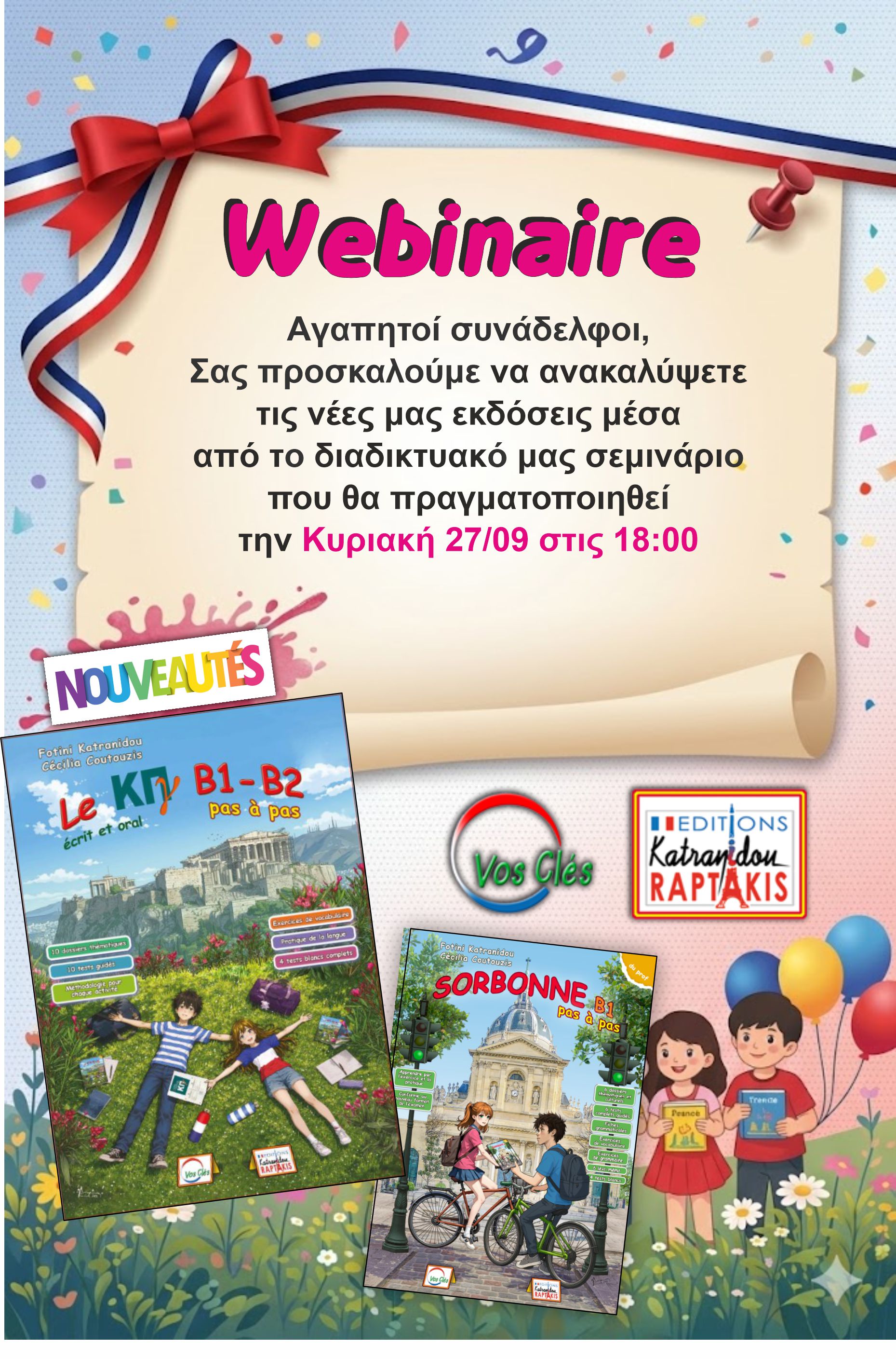 webinaire_111